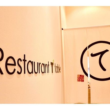 Tmark City Hotel Tokyo Omori - Vacation Stay 26421V Exterior photo